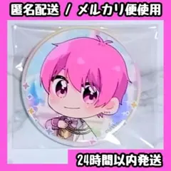 いれいす minini 缶バッジ ないこ くん - メルカリ