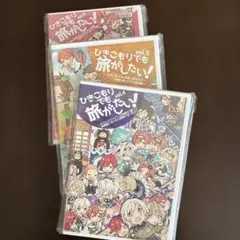 ひきこもりでも旅がしたい! vol.5 ハワイ旅行編 - メルカリ