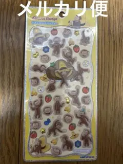 おさるのジョージ 　 プチドロップステッカー　ボンボンドロップシール