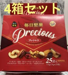 毎日堅果 Precious プレシャス 31ℊ×75袋 毎日堅果プレシャス75袋セット+プレゼント7袋付き 毎日堅果 - QVC.jp