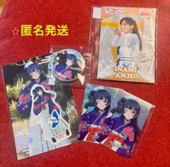 Item thumbnail for item 563cfa91-db03-4a8c-8f95-a9051fe16fb1