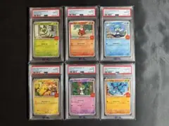 2026年最新】リオル psa10の人気アイテム - メルカリ