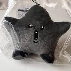 ちいかわ 黒い星 マスコット Amazon.co.jp: ちいかわ 黒い星のマスコット ぬいぐるみ : おもちゃ