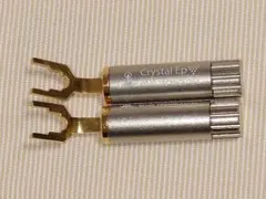【良品】KOJO Crystal EpY 2本セット Yラグ型 仮想アース