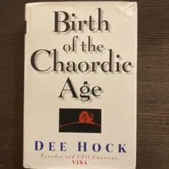 Item thumbnail for item ab822aa0-94b0-4e91-b283-4e0bffa4bfa6