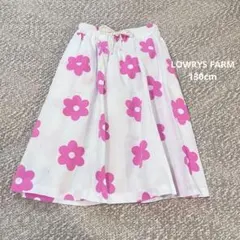 LOWRYS FARM KIDS 花柄 フレアスカート 120 130のサムネイル