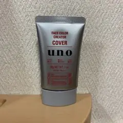 Item thumbnail for item 8138a3ce-8011-4019-ab6b-fddff2768c02