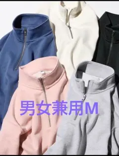 スウェットハーフジップシャツ　ユニクロ