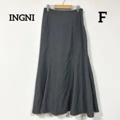 INGNI フレアマーメイドスカート レースアップ グレー