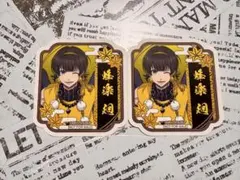 ブルーロック スマイルベースカフェ 特典 ステッカー 蜂楽廻