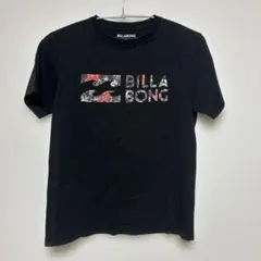＊BILLABONG ＊Tシャツ ブラック　シンプル　 サーフィン
