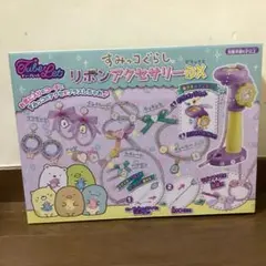 Item thumbnail for item 1dab2a1e-0bbe-4ae0-99fa-c4da9589777b