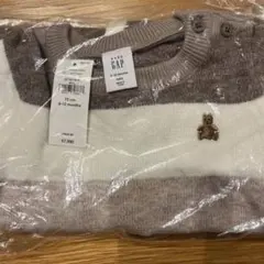 baby GAP ストライプニットセーター 70cm 2ピースセット