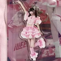 2025年最新】ILiFE のどか アクキーの人気アイテム - メルカリ