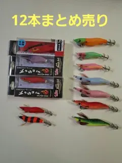 ダイワ オモリグエギ スローフォールタイプ にんじん - メルカリ