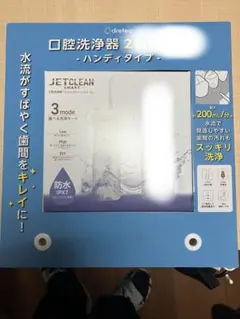 Item thumbnail for item 69691be5-7ba5-492f-8704-2d992961aa77