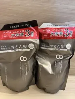 エイトザタラソ　スムース　シャンプー　トリートメント　詰め替えセット