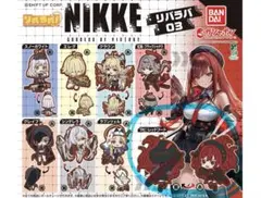2025年最新】NIKKE ラピ フィギュアの人気アイテム - メルカリ