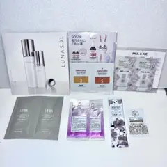 【サンプル・試供品コスメセット】日本ブランド 使い切り