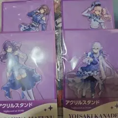 プロセカ ローソン コラボ アクスタセット ニーゴ4種