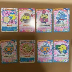 Item thumbnail for item 1b70d292-6499-413f-9dbc-016b2c6f7510