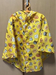 Item thumbnail for item 98c8211b-308c-47dc-a296-e28c94f6a2b9