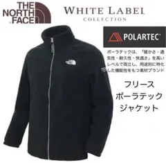 韓国限定　極美品　ノースフェイス　フリースジャケット 2XL ホワイトレーベル