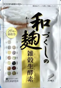 Item thumbnail for item 4f7a2ab6-9a8a-4e8f-a538-8e16cb0cb040