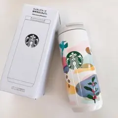新品♡Starbucks♡ステンレスタンブラーB355ml♡2024年スタバ福袋