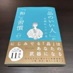 Item thumbnail for item 2929ef76-27a9-4b8a-843c-bc1f5596cf95