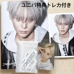 RIIZE odyssey photobook ver ウンソク セット ユニバ