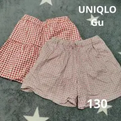 UNIQLO Gu キュロットスカート 2枚セット130