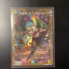 Item thumbnail for item 67e2ae65-385c-43f7-b14b-6a26266fb8fd