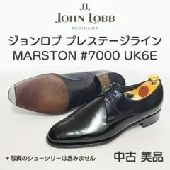 simon-tki 様専用　ジョンロブ MARSTON UK6E 中古美品のサムネイル
