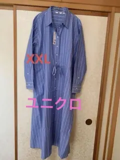 ユニクロ　長袖シャツワンピース XXL綿　 ブルーストライプ