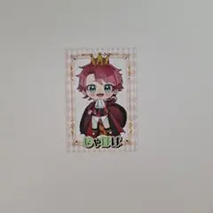 からぴち じゃぱぱ ワダランデフォトレカのサムネイル