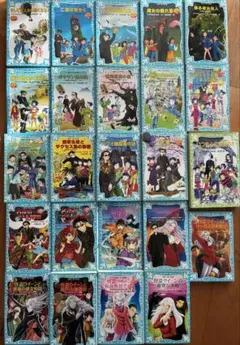 さゆみん様 リクエスト 2点 まとめ商品