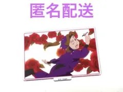 忍たま　ドクタケ忍者隊最強の軍師　アニメシーンアクリルスタンド　滝夜叉丸