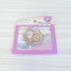 ちいかわ　シール　ステッカー 集合 フレークシール　II セリア