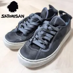 SATORISAN サトリサン / 本革レザースニーカー(25.5cm)のサムネイル