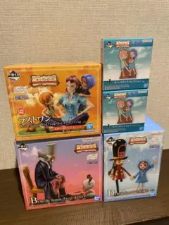 ワンピース　一番くじ　エモーショナルストーリーズ2  ラストワン賞　B賞　D賞