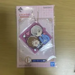 カードキャプターさくら 一番くじ F賞 ラバーチャーム