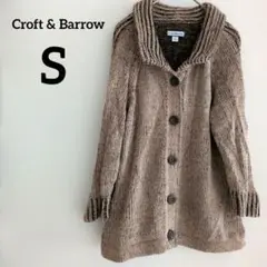 美品✨ Croft&Barrow 【S】 カーディガン ニット ブラウン 襟付き