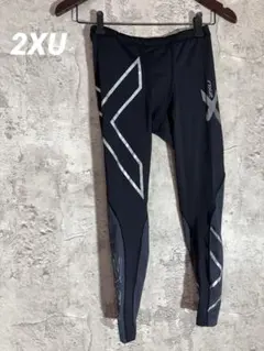 2XU コンプレッションタイツ ランニング トレーニングパンツ　スパッツ 高機能のサムネイル
