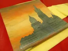 Item thumbnail for item 9597f205-4521-46c1-9c5f-de3ecec87484