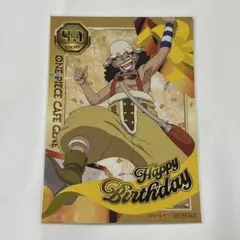 ワンピース ＊ バースデー ブロマイド ウソップ ONEPIECE CAFE GENE バースデーブロマイド ウソップ - メルカリ