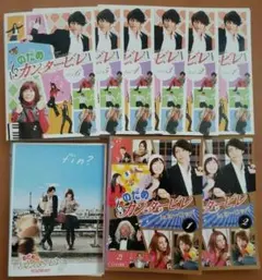 ☆まとめ売り☆】のだめカンタービレ DVD セット - メルカリ