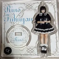 2026年最新】福山梨乃の人気アイテム - メルカリ