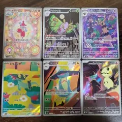 Item thumbnail for item 81b08acb-0c4c-4665-b748-c815fbcadf88