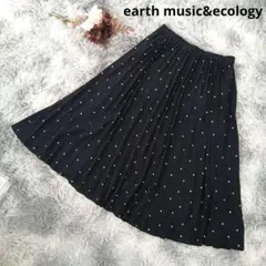 アースミュージックアンドエコロジー ドット柄 プリーツスカート ひざ丈 F